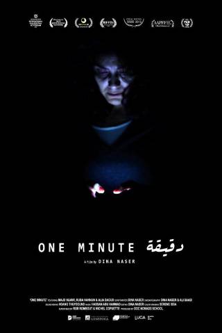 One Minute